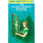 Nancy Drew 32: The Scarlet Slipper Mystery - Hardcover