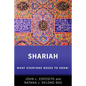 Shariah: What Everyone Needs to Know(r) - Paperback