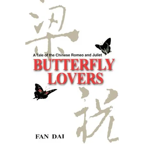 Butterfly Lovers - Paperback