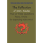 Trivia and Riddle Book for Smart Kids: The Collection of 400+ Riddles, True or False Questions, Puns, Trivia for Expanding Kids's Mind - Paperback