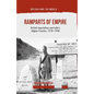 Ramparts of Empire: British Imperialism and India's Afghan Frontier, 1918-1948 - Paperback
