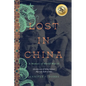 Lost in China: A Memoir of World War II - Paperback
