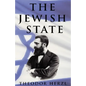 The Jewish State - Hardcover