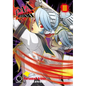 Persona 4 Arena Volume 3 - Paperback
