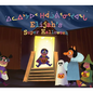 Elijah's Super Halloween: Bilingual Inuktitut and English Edition - Hardcover