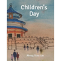 Children's Day - Paperback