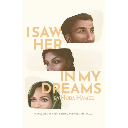 I Saw Her in My Dreams - Paperback