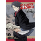 No Longer Allowed in Another World Vol. 2 - Paperback