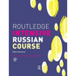 Routledge Intensive Russian Course - Paperback