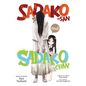 Sadako-San and Sadako-Chan - Paperback