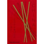 China: The Cookbook - Hardcover