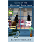 Days at the Morisaki Bookshop - Paperback