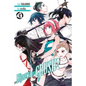 Hinowa Ga Crush!, Vol. 2 - Paperback