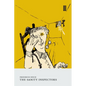 The Sanity Inspectors - Paperback