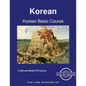 Korean Basic Course - Student Text Volume 2 - Paperback