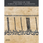 Textiles of the Early Islamic Caliphates - Hardcover