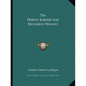 The Hebrew Kabalah and Speculative Masonry - Paperback