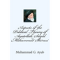 Aspects of the Political Theory of Ayatollah Sayed Muhammad Shirazi - Paperback