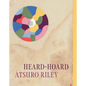 Heard-Hoard - Paperback