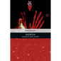 Badfilm: Incompetence, Intention and Failure - Paperback