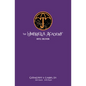 The Umbrella Academy Library Edition Volume 3: Hotel Oblivion - Hardcover
