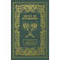 Helen of Wyndhorn Deluxe Edition - Hardcover