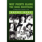 Way Points Along The Book Mountains - Paperback