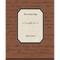The Goose-Step - Paperback