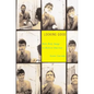 Looking Good: Male Body Image in Modern America - Paperback
