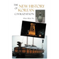 The New History of Korean Civilization - Paperback