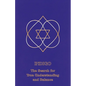 Indigo: The Search for True Understanding and Balance - Paperback
