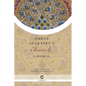 Smbat Sparapet's Chronicle: Volume 2 - Paperback