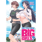 Do You Like Big Girls? Vol. 6 - Paperback