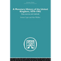 A Monetary History of the United Kingdom: 1870-1982 - Paperback
