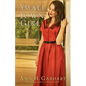 Small Town Girl - Paperback