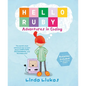 Hello Ruby: Adventures in Coding - Hardcover