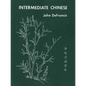 Intermediate Chinese - Paperback