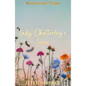 Lady Chatterley's Lover - Paperback