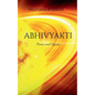 Abhivyakti - Paperback