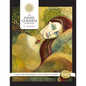 The Inner Goddess Makeover. Revised Edition: A Map for Empowering the Feminine Within - Paperback