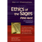 Ethics of the Sages: Pirke Avot--Annotated & Explained - Paperback