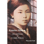 Kaneko Misuzu: Life and Poems of A Lonely Princess - Paperback