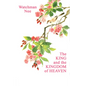 The King and the Kingdom of Heaven - Paperback