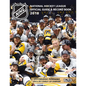 National Hockey League Official Guide & Record Book 2018 - Paperback
