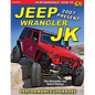 Jeep Wrangler JK 2007 - Present: Performance Upgrades - Paperback
