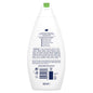 Dove Moisturizing Shower Gel with Coconut Oil & Almond Extract - Nourishing & Hydrating Body Wash, 15.22 fl oz