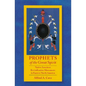 Prophets of the Great Spirit: Native American Revitalization Movements in Eastern North America - Hardcover