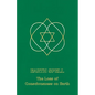 Earth Spell: The Loss of Consciousness on Earth - Paperback