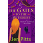The Gates to the Afterlife: A French Quarter Mystery - Paperback