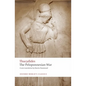 The Peloponnesian War - Paperback